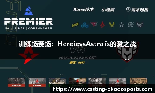 okooo-澳客注册登录