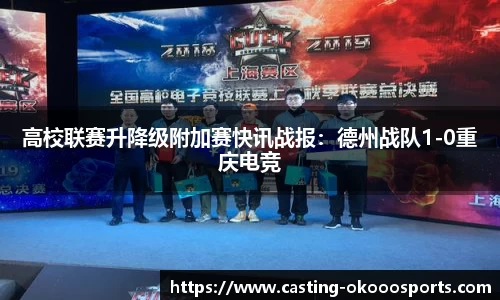 okooo-澳客注册登录