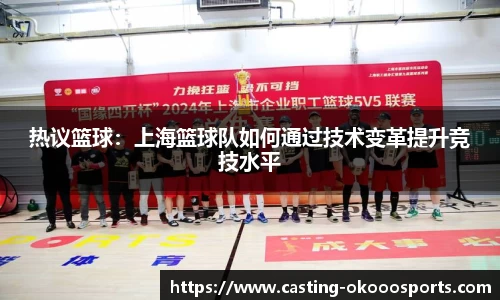 okooo-澳客官方网站